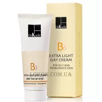 DR.KADIR B3 Extra Light Day Cream for Oily and Problematic Skin - Екстралегкий крем для проблемної шкіри