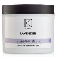 DR.KADIR Warming Softening Gel Lavender - Розігріваючий пом'якшуючий гель 