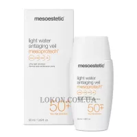 MESOESTETIC Mesoprotech Light Water Antiaging Veil SPF-50+ - Легка антивікова сироватка-вуаль SPF-50+