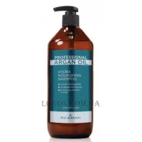 KLERAL SYSTEM Professional Argan Oil Hydra Nourishing Shampoo - Шампунь з аргановим маслом