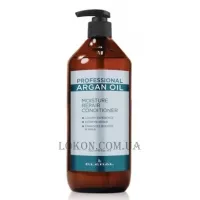 KLERAL SYSTEM Professional Argan Oil Moisture Repair Conditioner - Кондиціонер з аргановим маслом