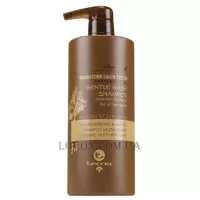 TECNA Wash&Cond Gentle Wash Shampoo - Ніжний шампунь перед фарбуванням