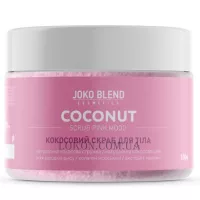 JOKO BLEND Coconut Scrub Pink Mood - Кокосовий скраб для тіла "Рожевий настрій"