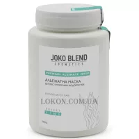 JOKO BLEND Alginate Mask - Альгінатна маска "Детокс" з морськими водоростями