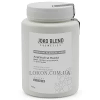 JOKO BLEND Alginate Mask - Альгінатна маска "Ефект ліфтингу" з колагеном та еластином