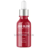 JOKO BLEND Nail & Cuticule - Олія для нігтів та кутикули