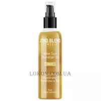 JOKO BLEND After Sun Shimmer Oil Gold - Олія після засмаги із шиммером "Золото"