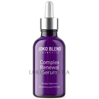 JOKO BLEND Complex Renewal Serum - Сироватка для комплексного відновлення шкіри