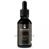 BARBERS Beard Oil Serum Original - Олія-сироватка для бороди