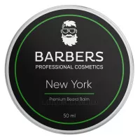 BARBERS Premium Beard Balm New York - Бальзам для бороди "Нью-Йорк"