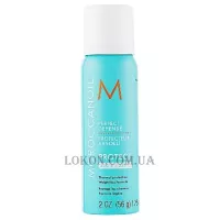 MOROCCANOIL Perfect Defense - Термо-спрей "Ідеальний захист"