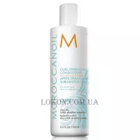 MOROCCANOIL Curl Enhancing Conditioner - Кондиціонер для кучерявого волосся