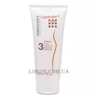 SIMILDIET Lipotrofin Cream - Антицелюлітний крем