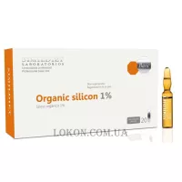 SIMILDIET Basic Organic Silicon 1% - Органічний силікон 1%