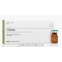 INNOAESTHETICS Inno-TDS Firming - Коктейль, що зміцнює