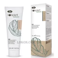 LISAP Keraplant Nature Dermo-Calming Mud - Заспокійлива глина для чутливої ​​шкіри голови