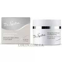 DR.SPILLER Honey St. John's Wort Cream Mask - Зволожуюча та заспокійлива крем-маска з маслом звіробою