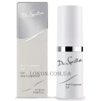 DR.SPILLER Special Line Anti Couperose Gel - Антикуперозний гель