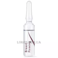 DR.SPILLER Professional Line Breast Firming Ampoules - Зміцнюючі ампули для шкіри декольте та бюста