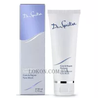 DR.SPILLER Active Line Care & Repair Face Mask - Відновлююча маска для молодої шкіри