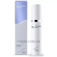 DR.SPILLER Hydro Line Collagen Aqua Plus - Легкий зволожуючий крем