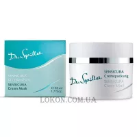 DR.SPILLER Sensicura Cream Mask - Крем-маска для чутливої ​​шкіри