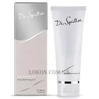 DR.SPILLER Body Slimming Gel - Гель для схуднення