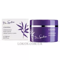 DR.SPILLER Gaoxing Body Cream - Поживний крем для тіла