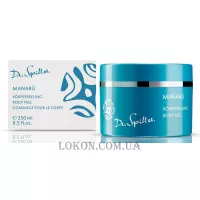 DR.SPILLER Manaru Body Peel - Крем-пілінг для тіла