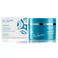 DR.SPILLER Manaru Body Cream - Крем для тіла