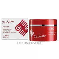 DR.SPILLER Rahima Body Butter - Делікатна олія для тіла