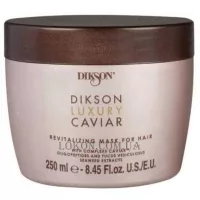 DIKSON Luxury Caviar Revitalizing Mask - Ревіталізуюча маска-концентрат з олігопептидами