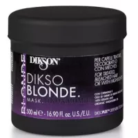 DIKSON Dikso Blonde Mask - Маска для знебарвленого волосся порошком з кератином