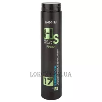 EMMEDI Finish 17 Glaze Cream Curl Activator - Крем для кучерів