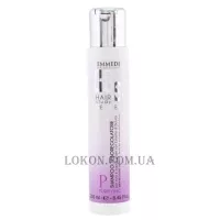 EMMEDI Purifying Sebum Regulating Shampoo - Себорегулюючий шампунь з екстрактом берези