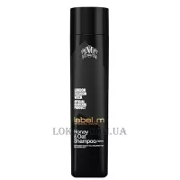 LABEL.M Cleanse Honey & Oat Shampoo - Шампунь для волосся з медом та вівсом