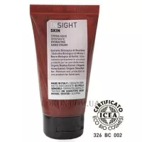 INSIGHT Skin Hydrating Hand Cream - Зволожуючий крем для рук