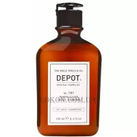 DEPOT 101 Normalizing Daily Shampoo - Щоденний нормалізуючий шампунь