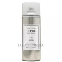 DEPOT 306 Strong Hairspray - Лак сильної фіксації