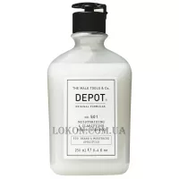 DEPOT 501 Moisturizing & Clarifying Beard Shampoo - Зволожуючий та очищаючий шампунь для бороди