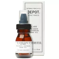 DEPOT 403 Pre-Shave & Softening Beard Oil - Пом'якшувальне масло для бороди перед голінням