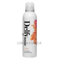 DELFY Foaming Shower Gel Aria - Піна для душу "Арія"