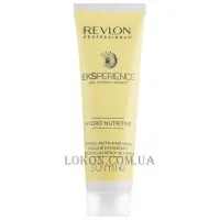 REVLON Eksperience Hydro Nutritive Mask - Маска для зволоження та живлення волосся