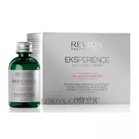 REVLON Eksperience Thalassotherapy Revitalizing Essential Oil Extract - Олія для відновлення