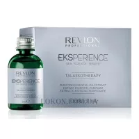 REVLON Eksperience Thalassotherapy Purifying Essential Oil Extract - Очищувальна олія