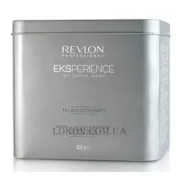 REVLON Eksperience Thalassotherapy Algae Powder - Експрес-пудра з водоростей