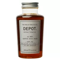 DEPOT 601 Gentle Body Wash Dark Tea - Гель для душу "Темний чай"