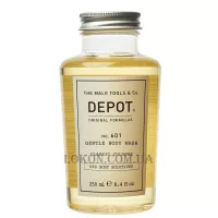 DEPOT 601 Gentle Body Wash Classic Cologne - Гель для душу "Класичний одеколон"