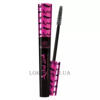 DERMACOL Artistlash Mascara - Подовжуюча туш з тривалим ефектом, чорна