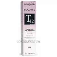 EUGENE PERMA Solaris Toner T12 Pearl Patina - Тонер "Попелястий ірисовий"